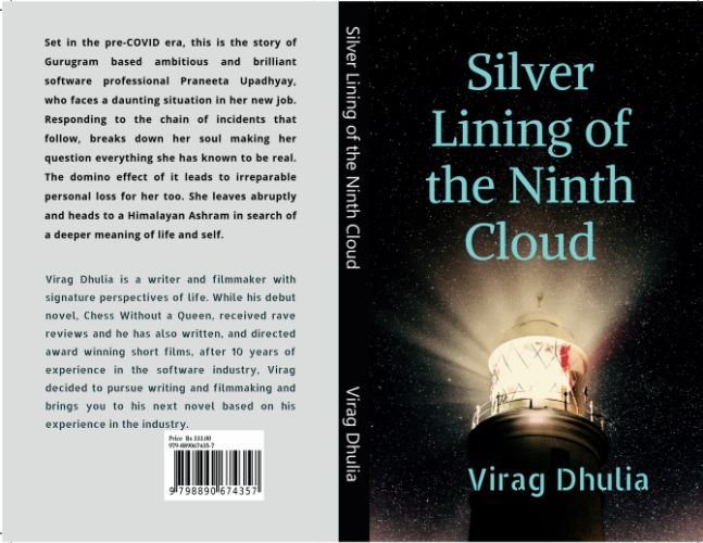 Silver Lining of the Ninth Cloud